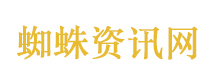 广西柳州市发生3.3级地震